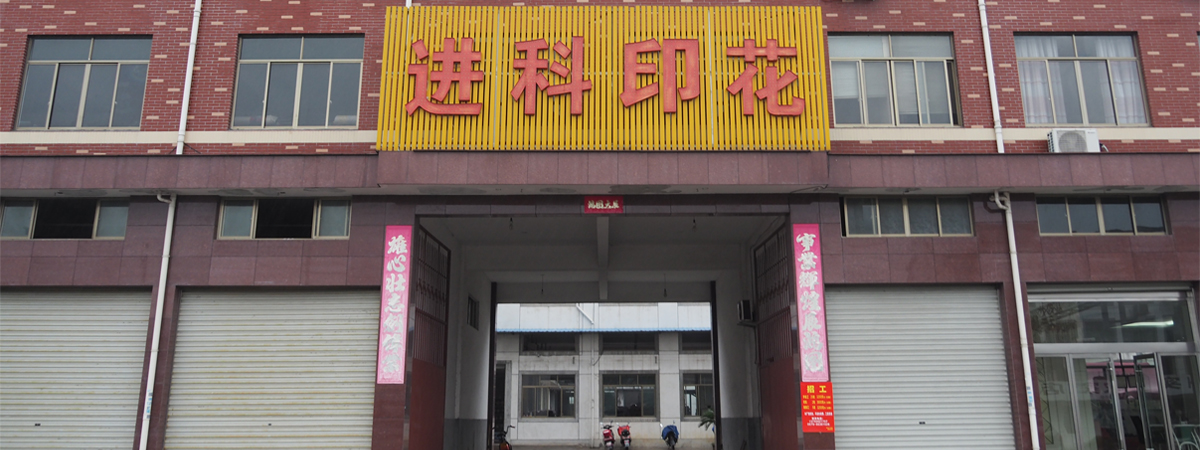 厂房-1.jpg